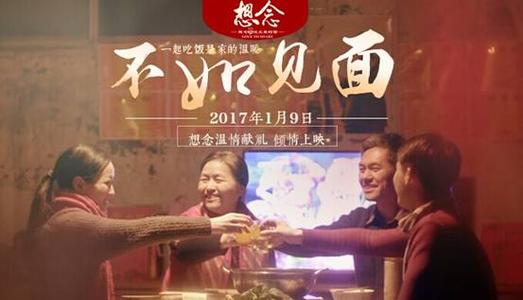建设银行支票怎么买高仿