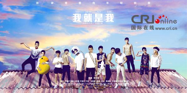 湖南高中毕业证图片2018